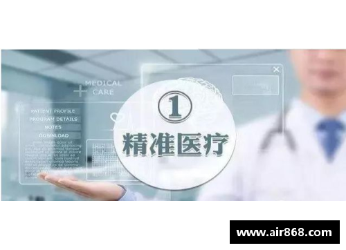 米兰成为意大利最新冠病热点，医疗硬件不足严峻挑战