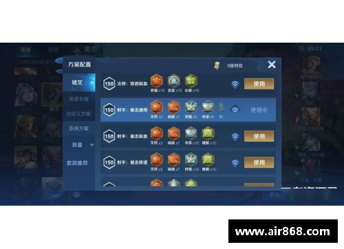 boyu博鱼足球球星卡铭文小书揭秘足球传奇与收集魅力的完美结合