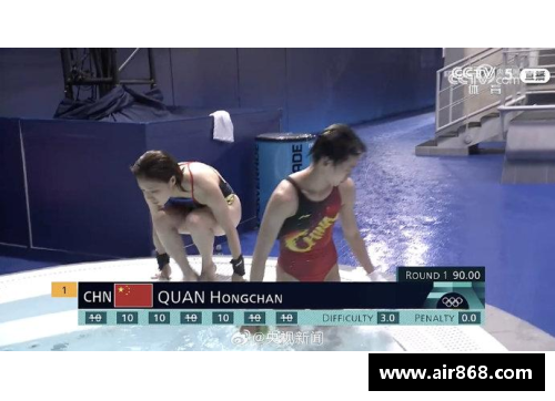 boyu博鱼全红婵怎么回事儿？连续2次痛失冠军，入水时的“水花”明显 - 副本