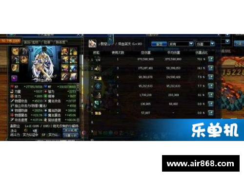 boyu博鱼争夺金杯狂潮决胜时刻欧洲精英争霸 - 副本