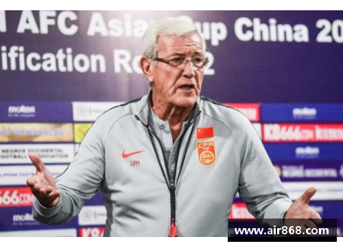 boyu博鱼中国男足将迎来新任主教练，球迷期待新赛季崭新篇章的开启 - 副本