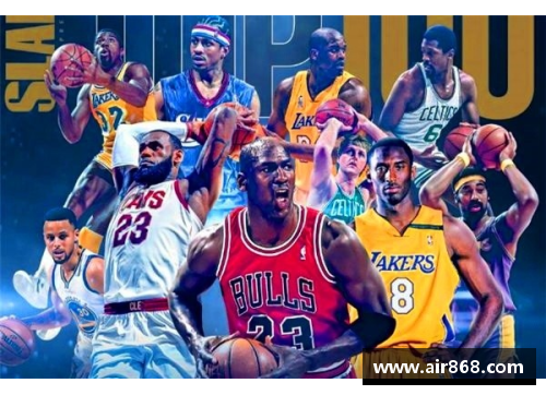 boyu博鱼NBA预测趋势：探索未来赛季球队与球员的关键变量 - 副本